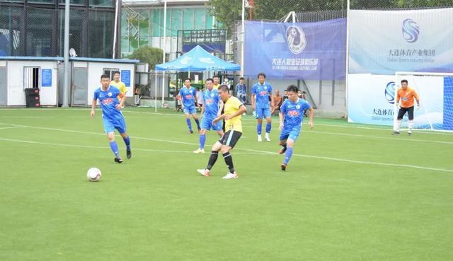 大连西岗区长杯上演半决赛，2场对决堪称中国业余足球天花板级PK(4)