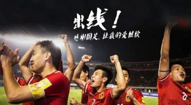 44-0！中国足坛惊现超级比分，球迷：“什么，40比0？”(5)