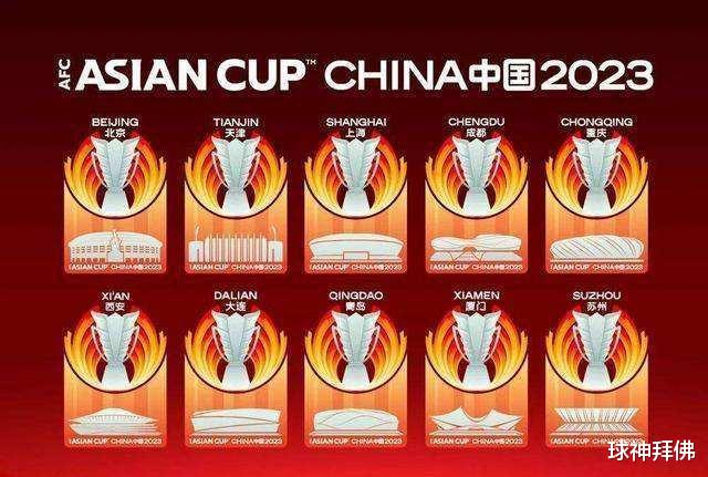 印尼足协透露，亚足联宣布重要决定，2023年亚洲杯彻底无缘中国(6)