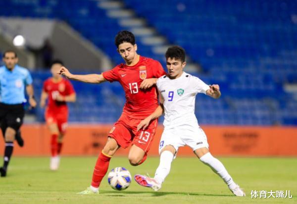 U20亚预赛：中国青年决战沙特，事关晋级前景的关键一战(1)
