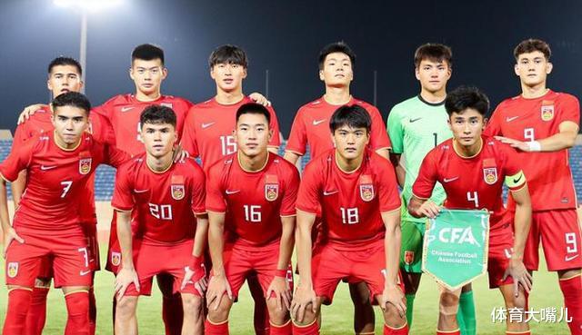 U20亚预赛：中国青年决战沙特，事关晋级前景的关键一战(3)