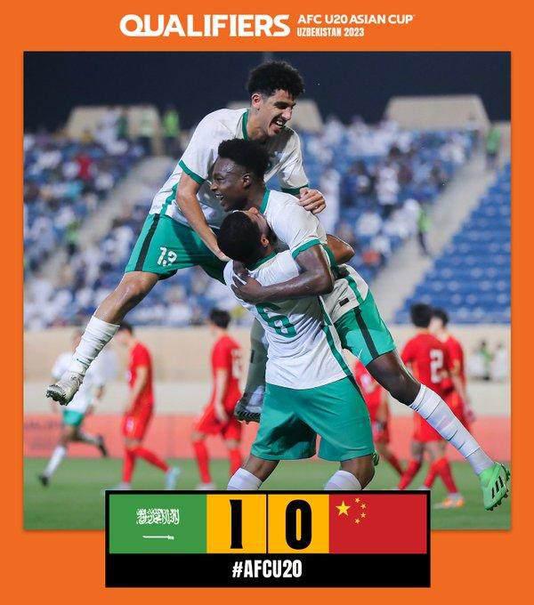 U20亚洲杯预选赛：国青0比1沙特 以小组第2晋级(1)