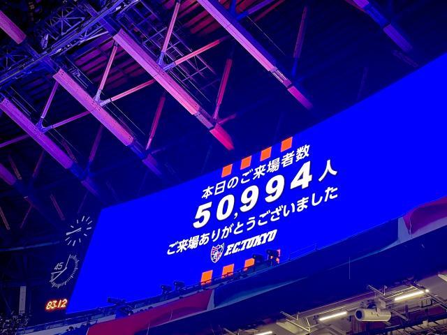 50994人观看夏末特别赛 日本首都球队创上座纪录(9)