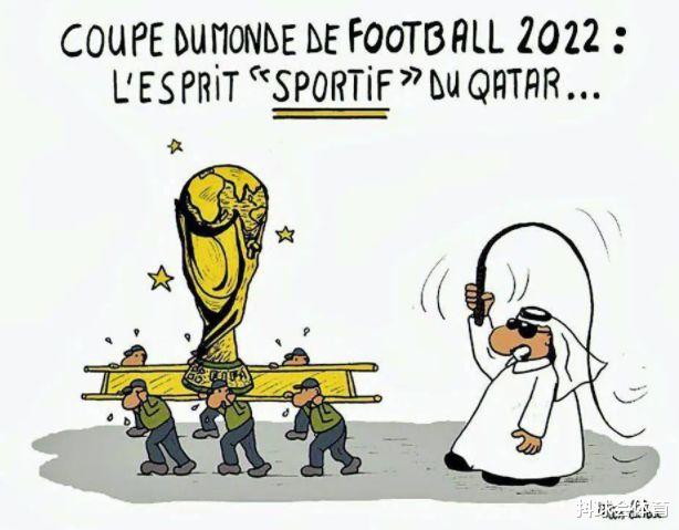 坎通纳带头抵制世界杯   卡塔尔引起的争议难道仅仅是“规矩”？(3)