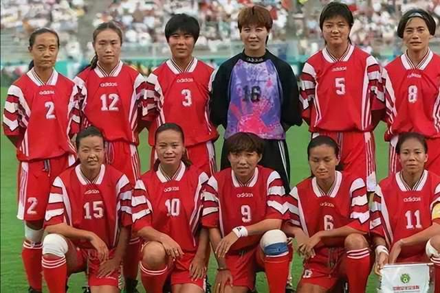 经典回顾：1996年奥运女足比赛，中国女足险些夺冠(2)