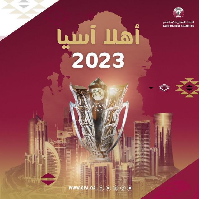 卡塔尔足协官方：卡塔尔成为2023年亚洲杯举办地(1)