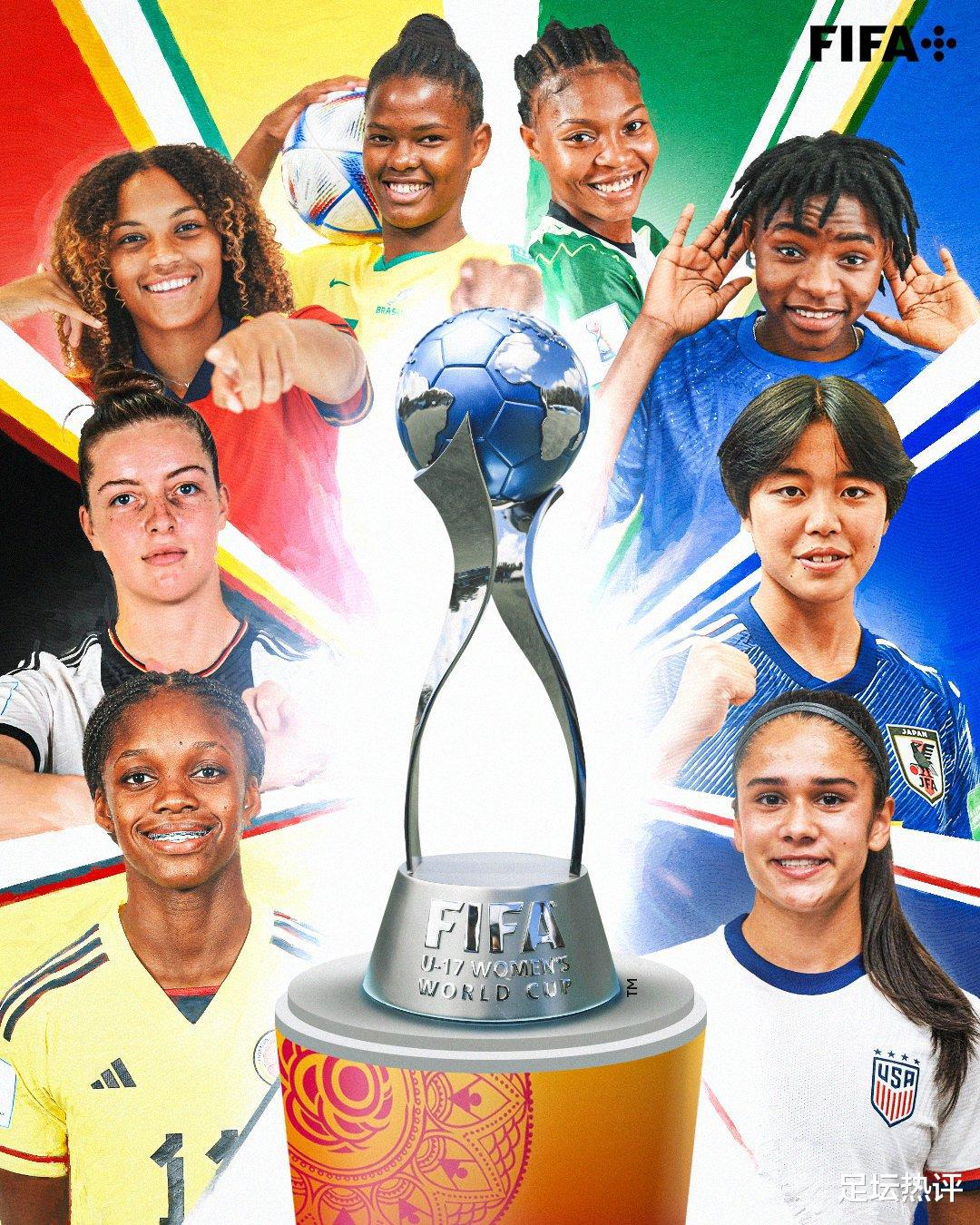 U17女足世界杯1/4决赛对阵：巴西战德国，日本PK卫冕冠军西班牙(1)