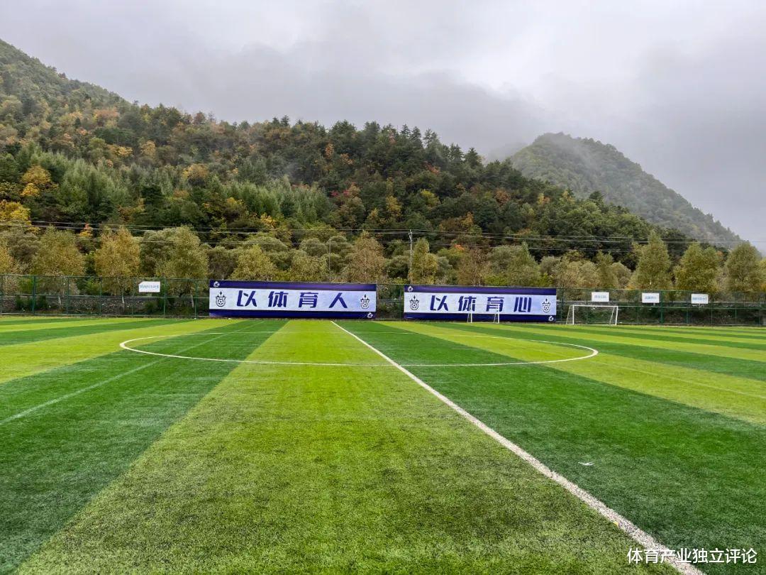 一个秦岭深处的小县城如何把校园足球打造成一张金字招牌？(4)