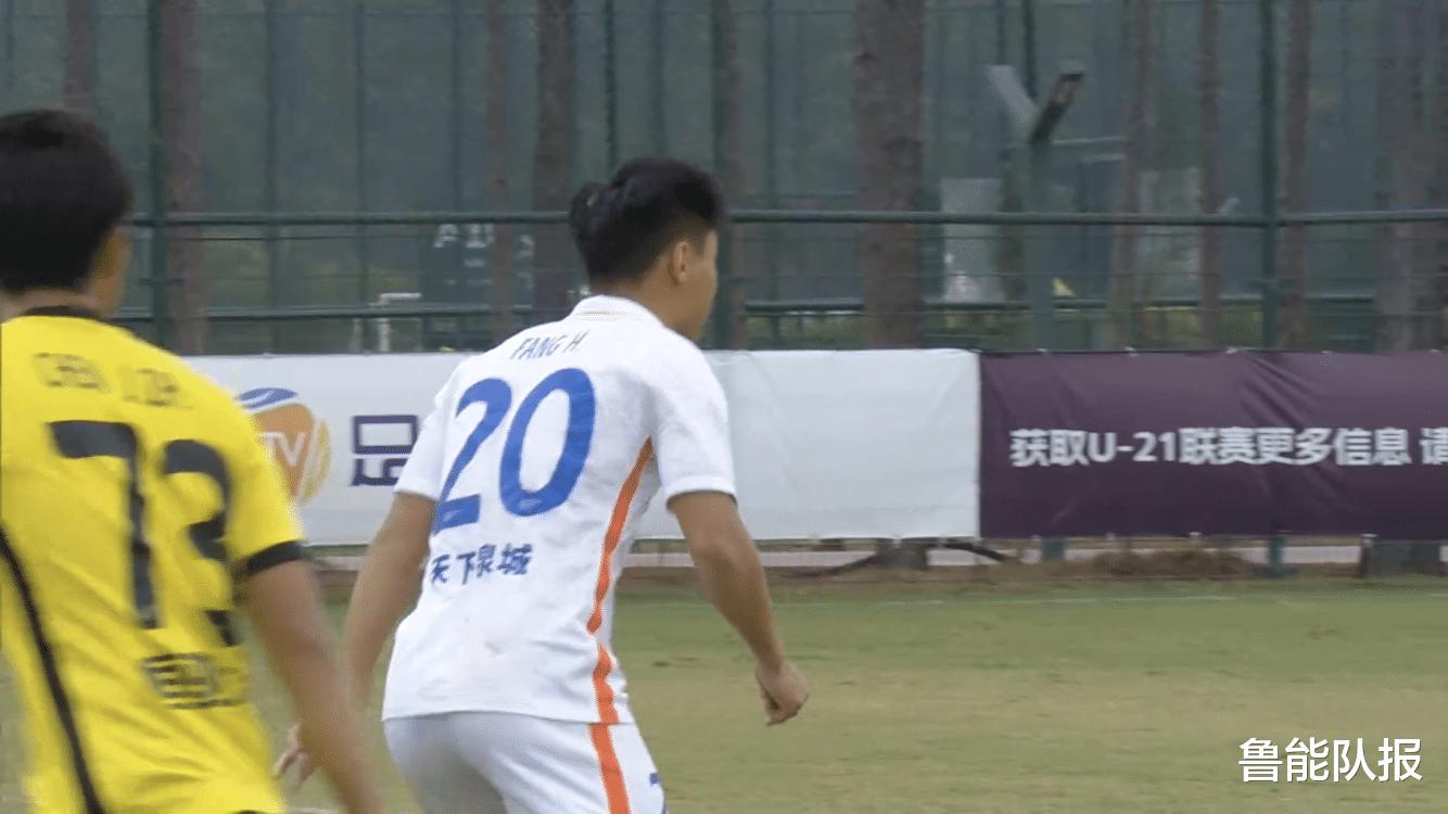 U21联赛泰山队4-1大胜，方昊神勇大四喜，郝伟真该给他机会(3)