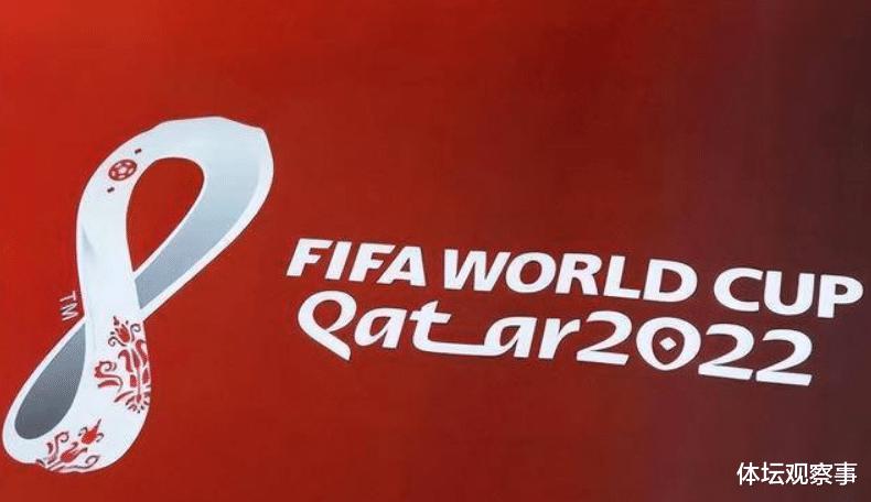 FIFA说情，盼平复32队怒火，献礼卡塔尔世界杯，或有25名球员退赛(2)