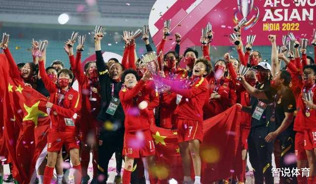 晚8点，中国女足传喜讯，水庆霞愿望成真，创世界杯佳绩指日可待(3)
