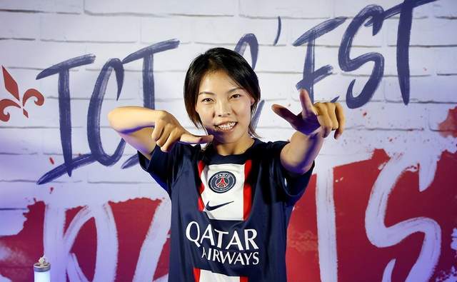 吴澄舒即将征战澳超联赛 众多优秀球员或助中国女足走向世界巅峰(6)