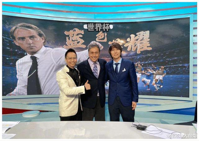 央视官宣！王冰冰回归主持世界杯节目，李铁被移出了解说员的名单(5)