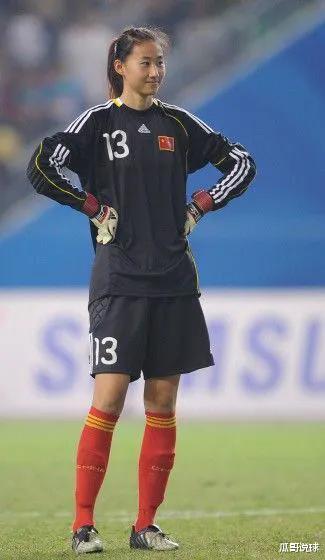 世界足坛最美的八位女运动员，中国赵丽娜张越在列，日本一人入选(8)