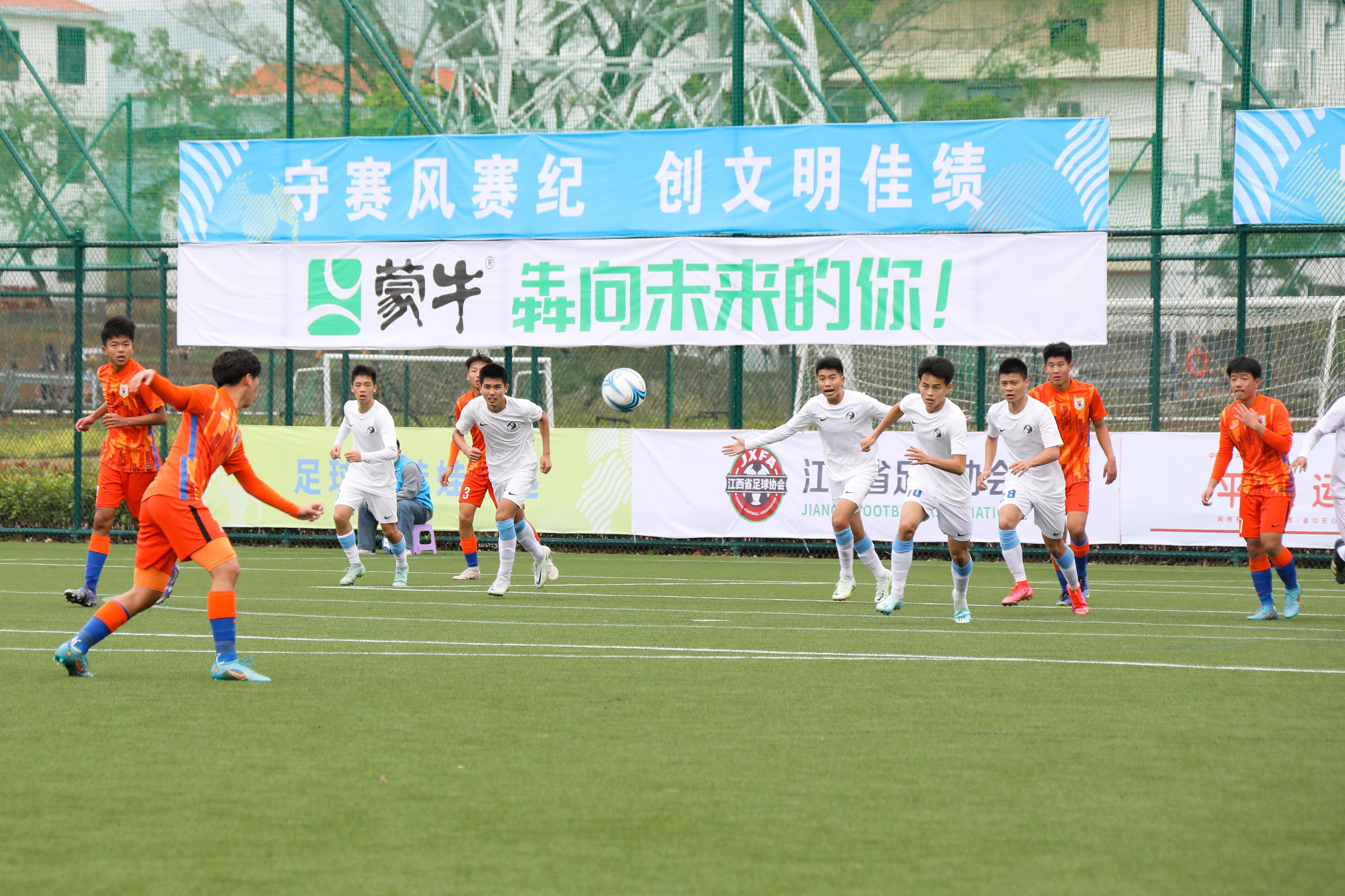 第一届中国青少年足球联赛总决赛在江西于都开赛(3)