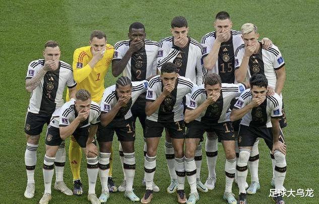 世界杯乱了！被爆冷后，德国足协上诉，欧洲6队欲退出，施压FIFA(1)
