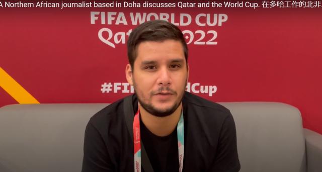 多哈工作的北非记者:卡塔尔世界杯组织历史最佳(4)