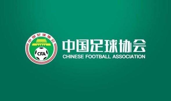 【早报】再因假球遭罚，中国足球未来何在？(1)