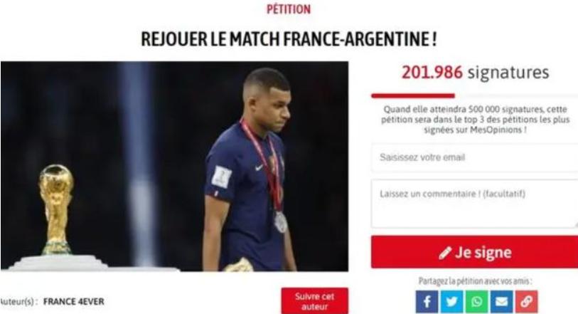 法国踢到了铁板，苦痛只能默默忍受，世界杯争议早已脱离FIFA掌控(2)