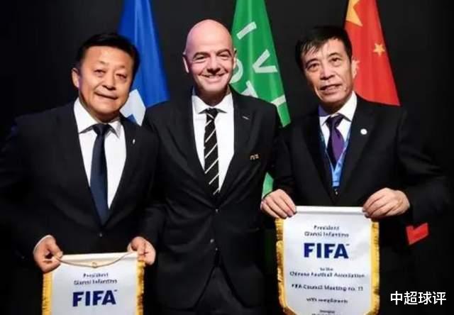 坐实！中国足协再被点名：亚洲杯申办费已被花掉7000万！(3)