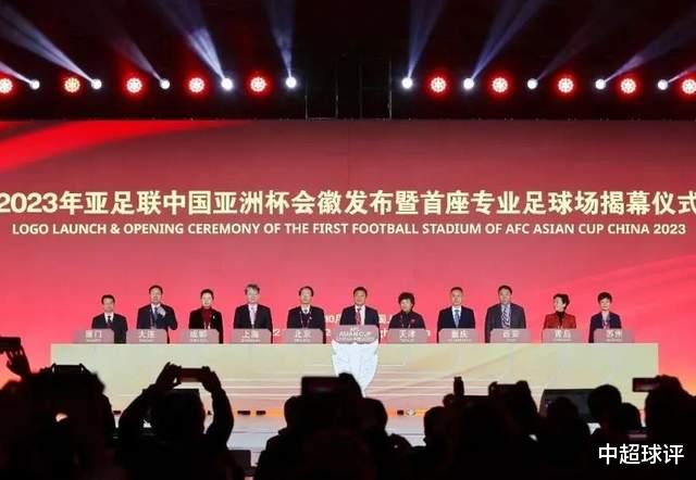 坐实！中国足协再被点名：亚洲杯申办费已被花掉7000万！(4)