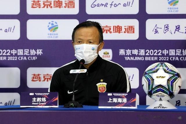 2022中国足协杯丨第四轮第一回合第二比赛日赛前声音(1)