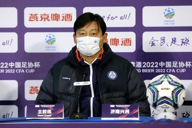 2022中国足协杯丨第四轮第一回合第二比赛日赛前声音(5)