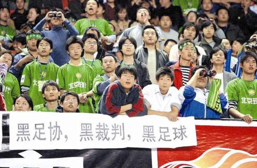 中国足球黑暗事件，万达集团退出足坛，辽足恨铁不成钢(5)