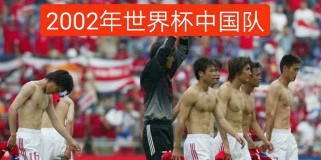看到李铁从英雄变罪人，终于明白中国男足为什么踢不进世界杯了(1)