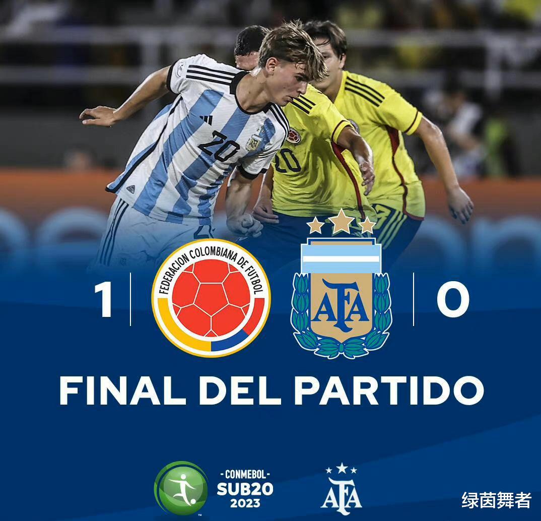1-3到0-1！阿根廷队爆大冷，4场比赛狂输3场，梅西退役恐后继无人(4)
