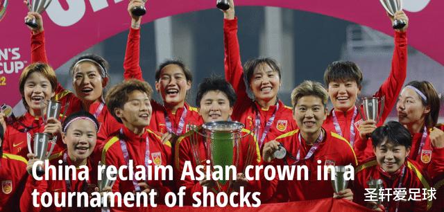 2-1！中国女足双子星创历史，同台4连发+闪耀欧洲，世界杯有戏？(4)