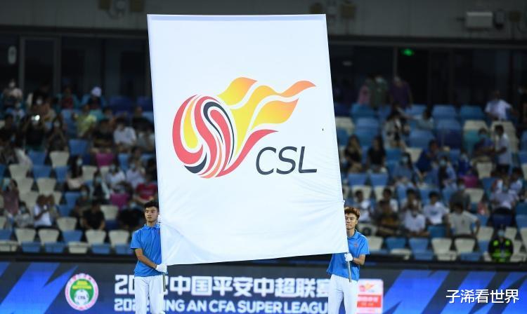 激动！中超传来好消息：足协做出正确决定，广州恒大队遭重大打击(3)