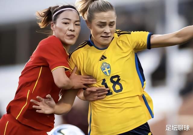 1-4惨败后，中国女足疯狂发泄：4-0吊打鱼腩，澳大利亚3-2掀翻西班牙(2)