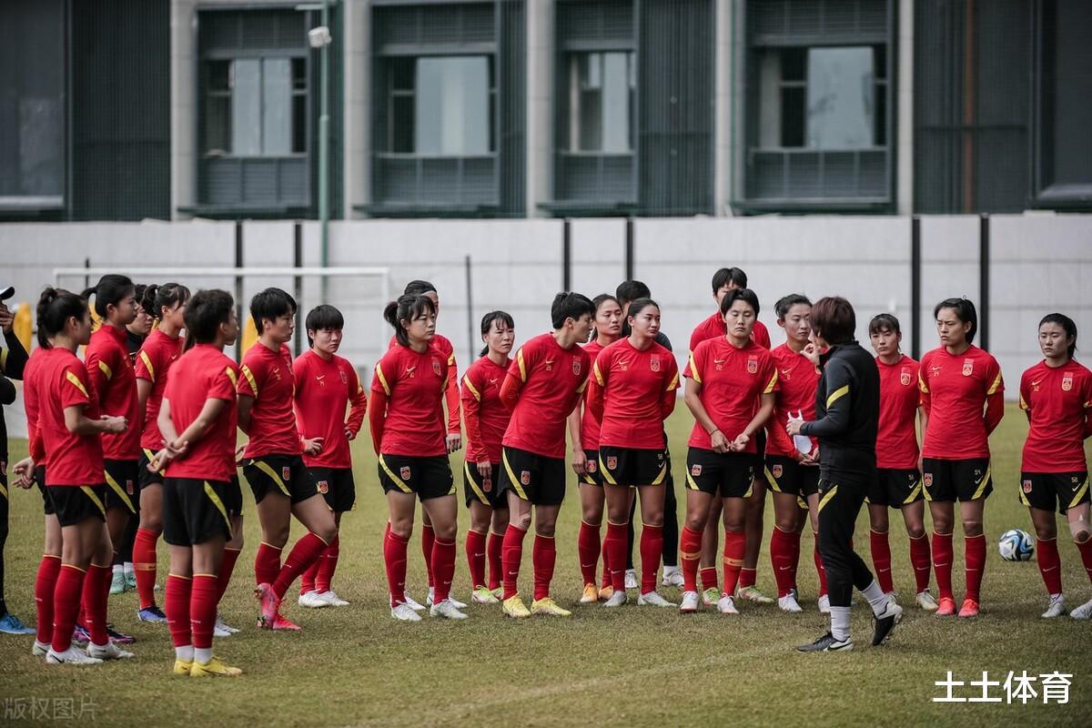 世界杯出线分析！中国女足50%概率进16强，上届冠亚军同进死亡组(3)
