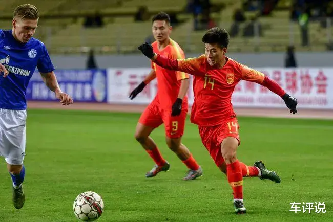 “中国C罗”一己之力击退沙特，U20国家队拿下关键三分！(1)
