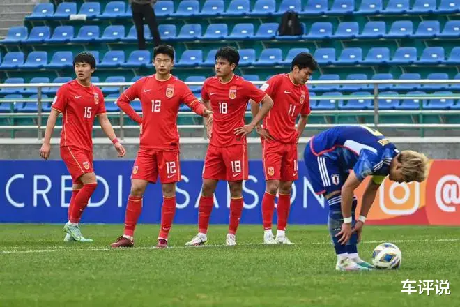 “中国C罗”一己之力击退沙特，U20国家队拿下关键三分！(2)