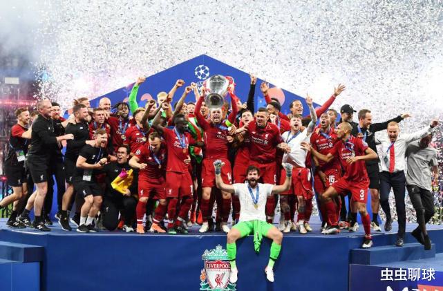 欧冠最新夺冠排行榜！瓜迪奥拉曼城又第一 梅西大巴黎第5 拜仁皇马利物浦笑了(3)