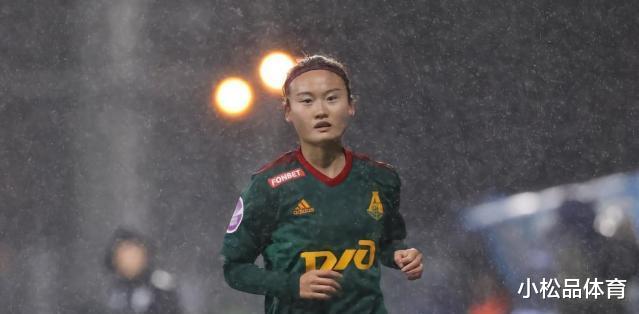2-0再争第一！祝贺中国女足：27岁的中场在俄超大放异彩，首秀 主力 造第一球(5)