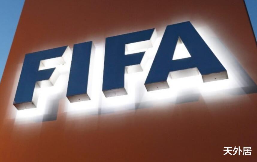 2026世界杯赛制曝光后，外国球迷吐槽FIFA：目标就是中国足球！(2)
