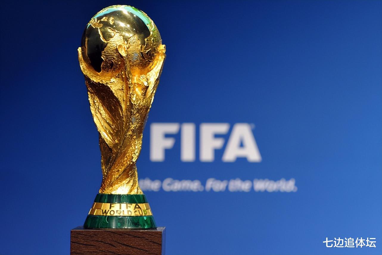 官宣！世界杯正式扩军：FIFA为赚钱拼了，比赛质量下滑，球迷骂声一片(4)