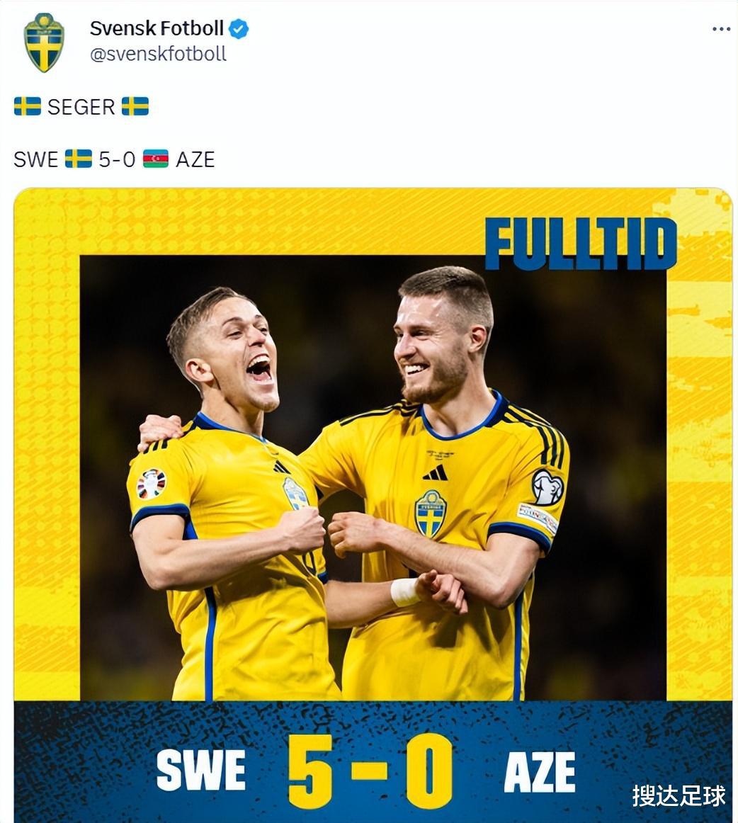 欧预赛综述：瑞典5-0大胜，法国荷兰告捷，世界第109险些爆冷(3)