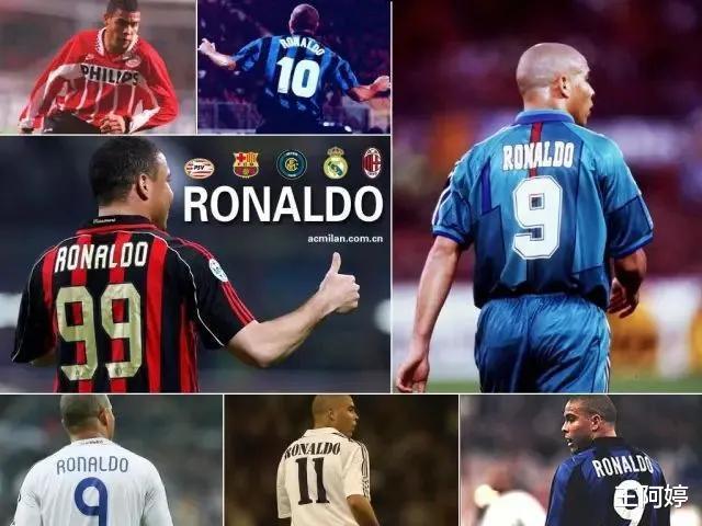 大罗、小罗和C罗谁才是世界足坛历史地位最高的罗纳尔多？(3)