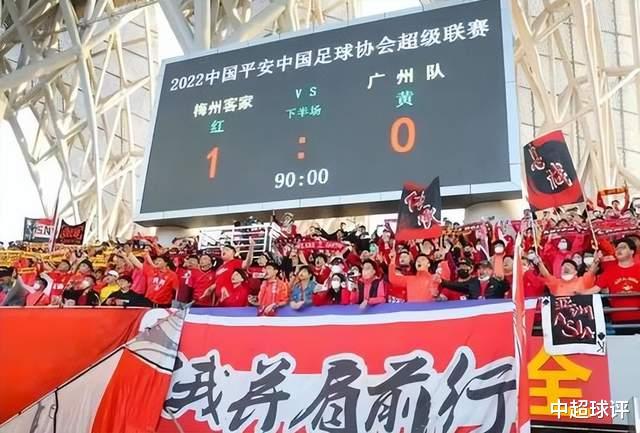 足协终于让步！媒体人爆料：广州队已收到部分“引援调节费”！(1)