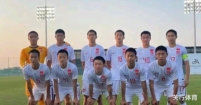 U17国足继续海外拉练且3-1击败U19球队亚洲杯虽遇强队但依然有望(3)