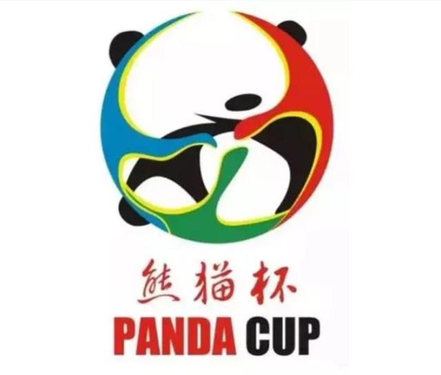 熊猫杯重启赛程敲定 国奥队提前回国首战巴林队(1)