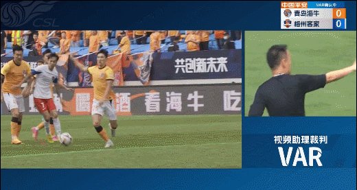 【中超】陈纯新传射建功张卫破门 青岛2比0战胜梅州(2)