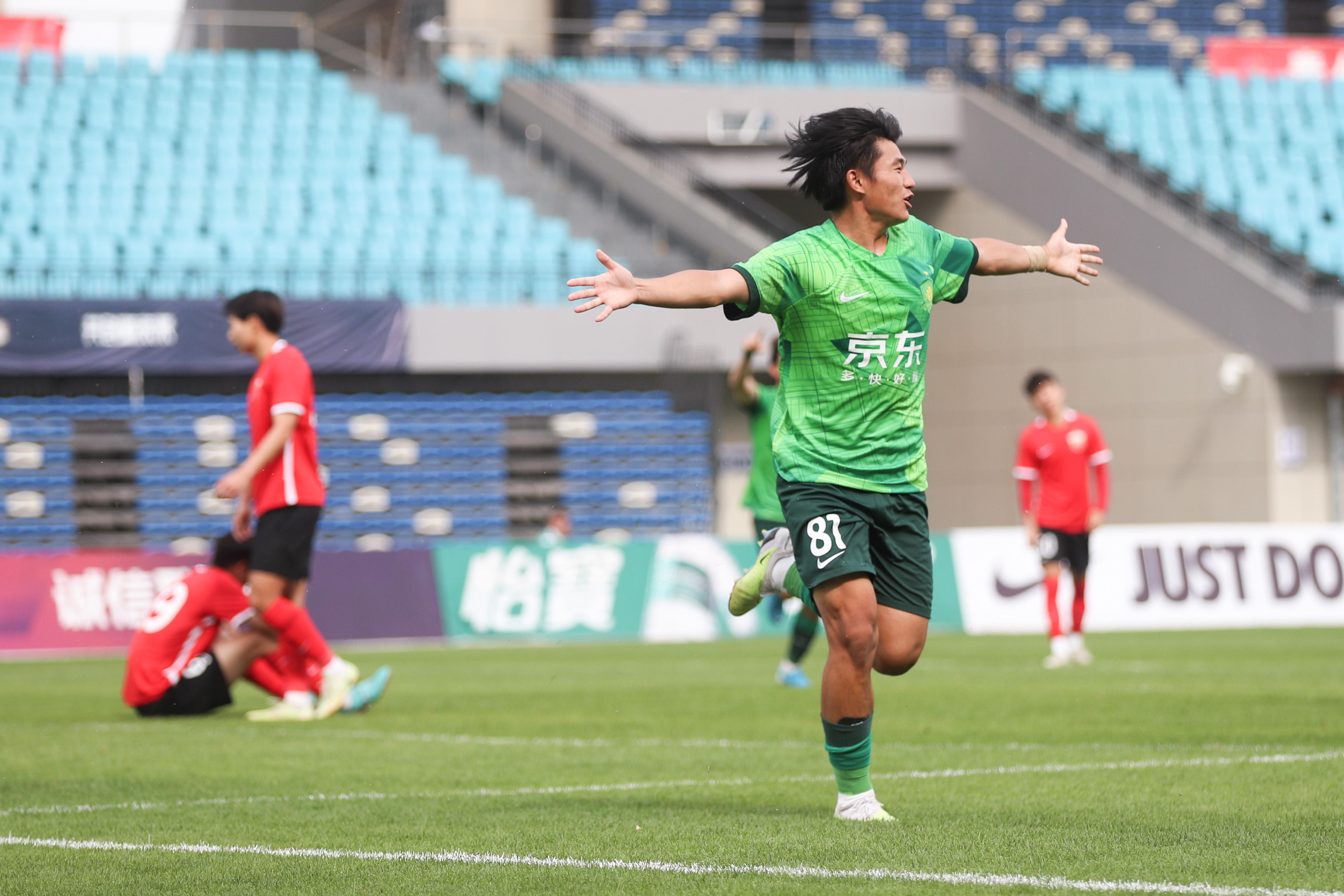 中国足协U21联赛：北京国安平上海海港(2)