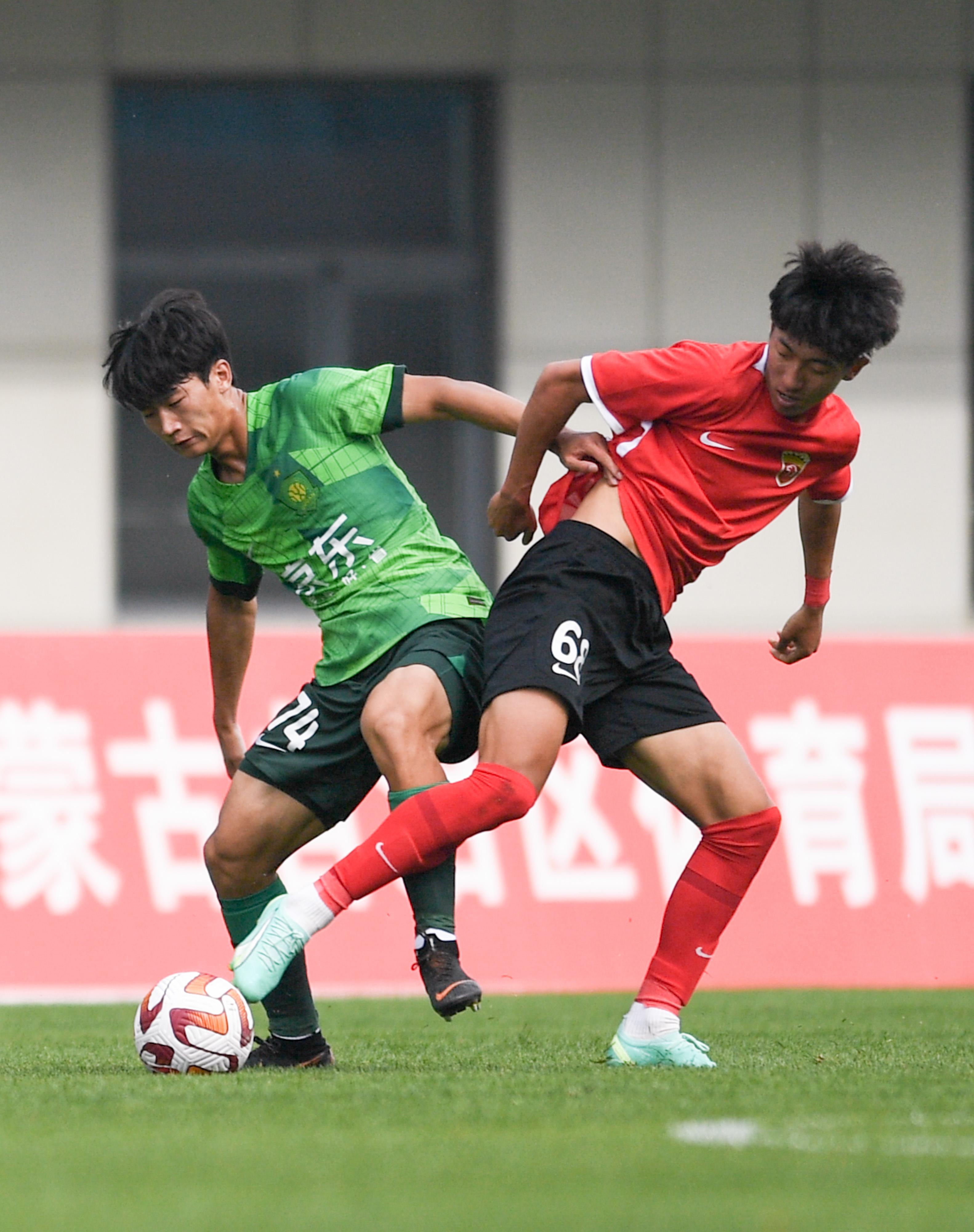 中国足协U21联赛：北京国安平上海海港(6)