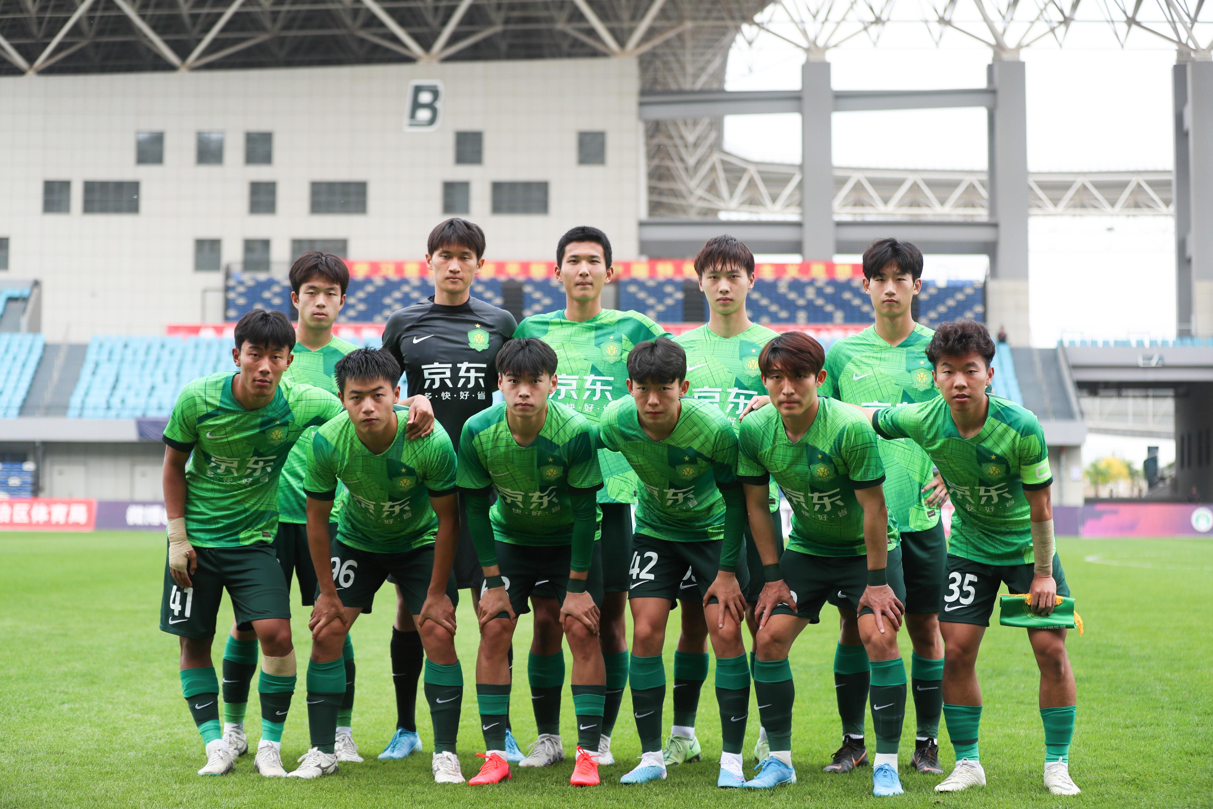中国足协U21联赛：北京国安平上海海港(8)