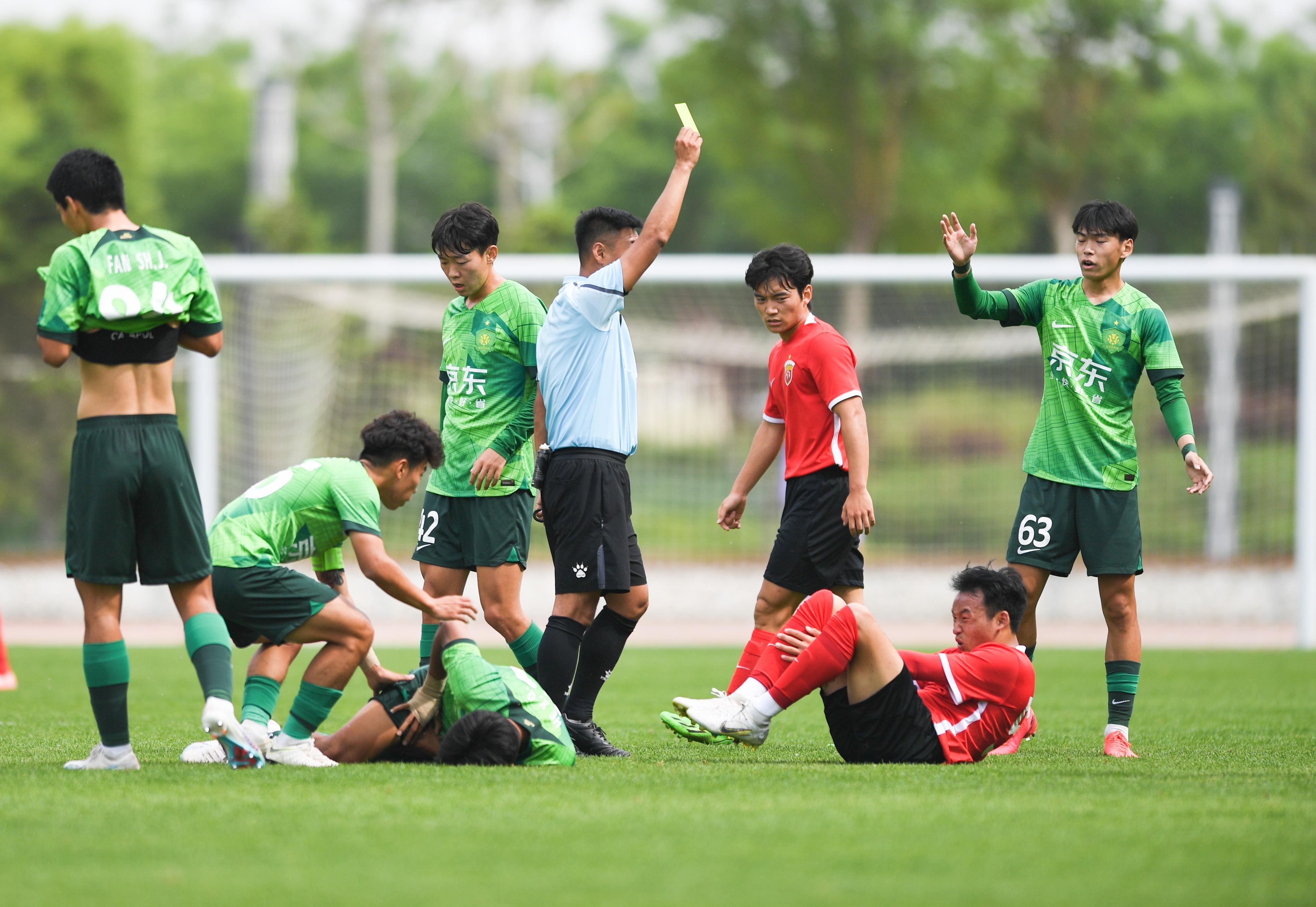 中国足协U21联赛：北京国安平上海海港(10)